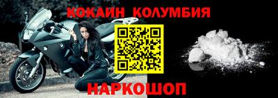MDMA Нальчик