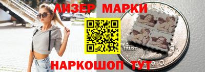 скорость Новозыбков