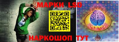 MDMA Нальчик