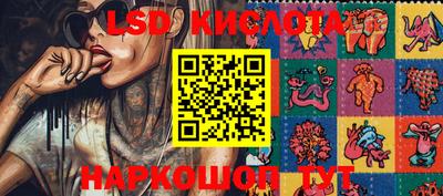 ALPHA-PVP Новодвинск