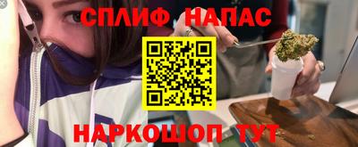 MDMA Нальчик