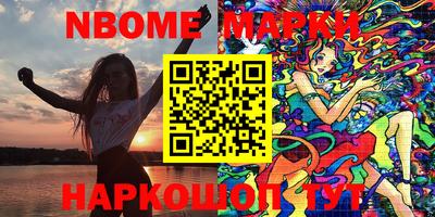 MDMA Нальчик