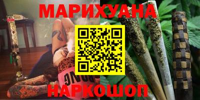 спиды Наро-Фоминск