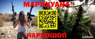 MDMA Нальчик