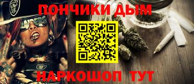 MDMA Нальчик
