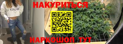 MDMA Нальчик