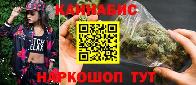 MDMA Нальчик