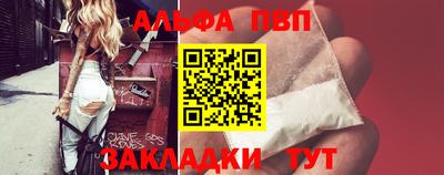 MDMA Нальчик