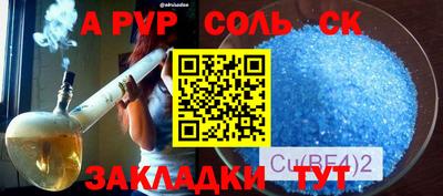 MDMA Нальчик