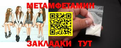 MDMA Нальчик