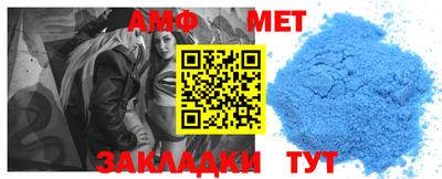 MDMA Нальчик