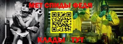 MDMA Нальчик
