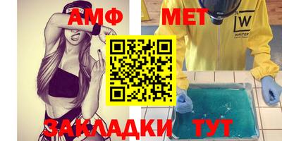 MDMA Нальчик