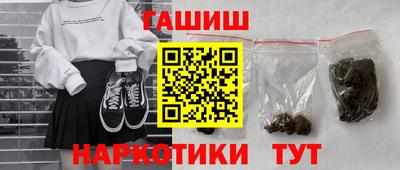спиды Наро-Фоминск
