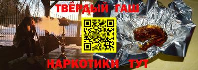 MDMA Нальчик