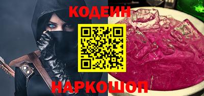 MDMA Нальчик